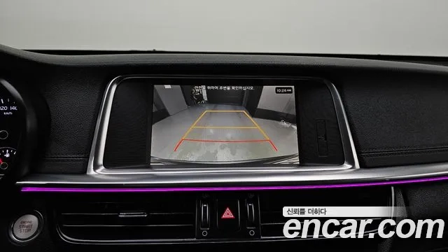 Kia The New K5 2nd generation id 2941564 из Кореи 9