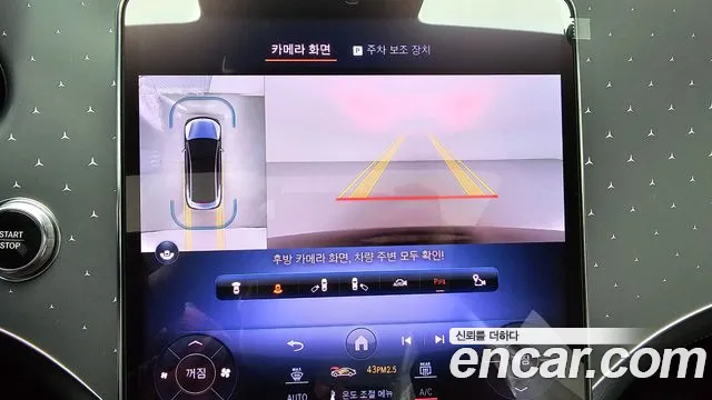 Mercedes-Benz EQE V295 id 2708575 из Кореи 9