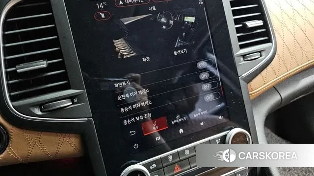 Renault Korea (Samsung) The New SM6 id 3366274 из Кореи 9