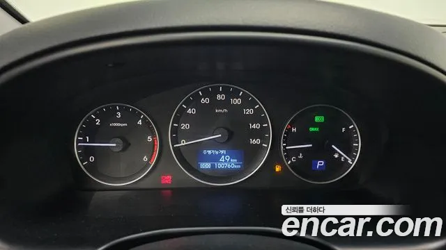 Hyundai The New Grand Starex id 2679854 из Кореи 9