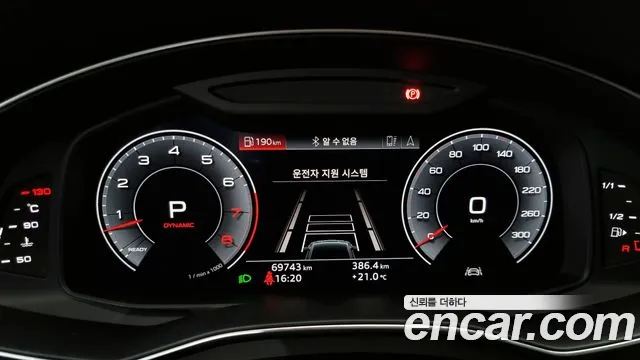 Audi A7 (4K) id 2645473 из Кореи 9