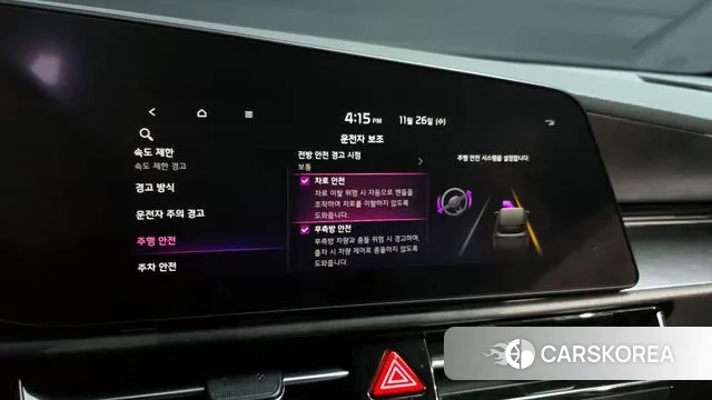 Kia Di Ol Nu Niro id 3411410 из Кореи 9