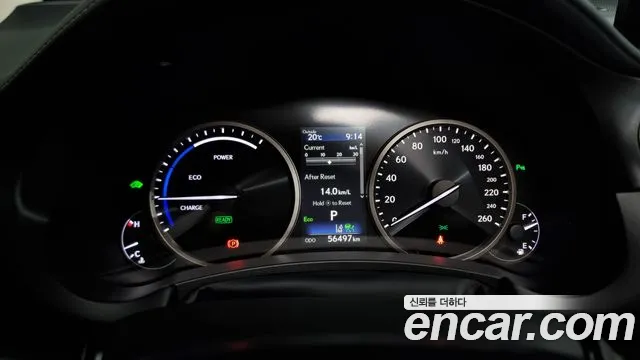 Lexus NX300h id 2700624 из Кореи 9