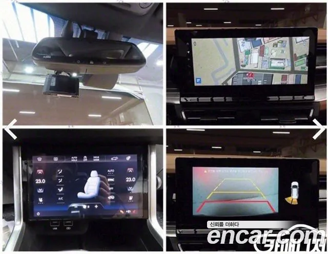 Ssangyong Torres id 2821164 из Кореи 9