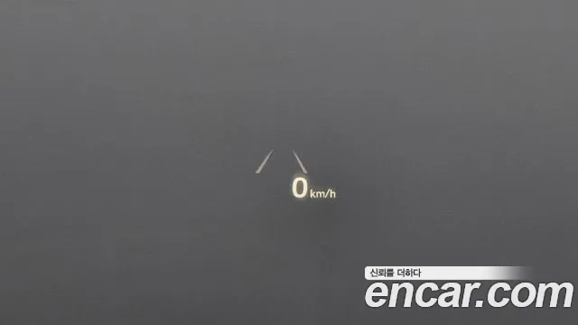 Hyundai The New Grandeur IG id 2870016 из Кореи 9