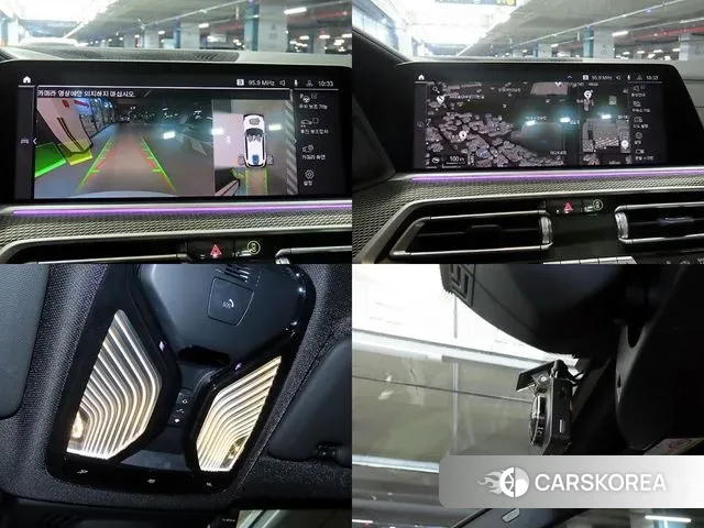 BMW X5 (G05) id 3788059 из Кореи 9