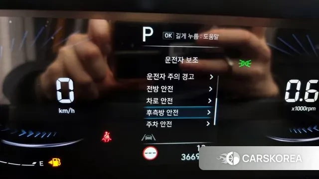 Hyundai Staria id 3389767 из Кореи 9