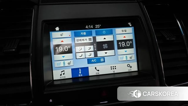 Ford New Taurus id 4424723 из Кореи 9