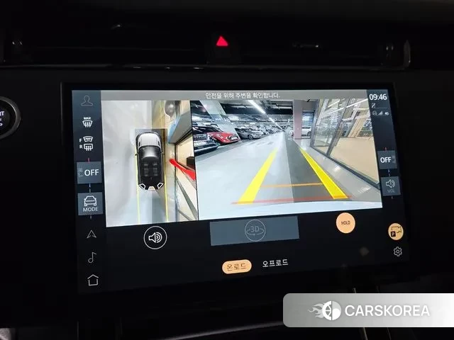 Land Rover Range Rover Evoque 2nd Generation id 3370860 из Кореи 9