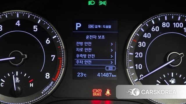 Hyundai Venue id 4402965 из Кореи 9
