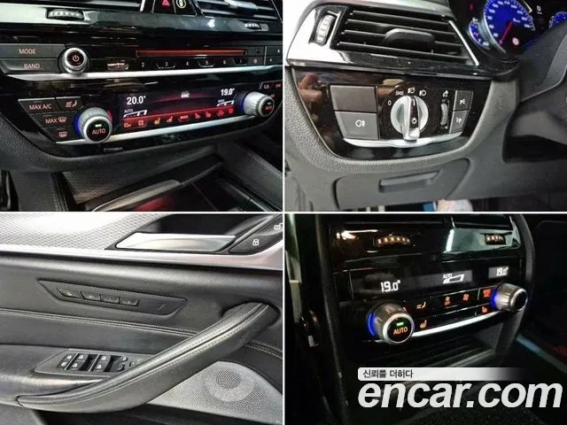 BMW 5 Series (G30) id 2951922 из Кореи 9