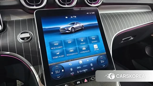 Mercedes-Benz CLE-Class C236 id 3015950 из Кореи 9