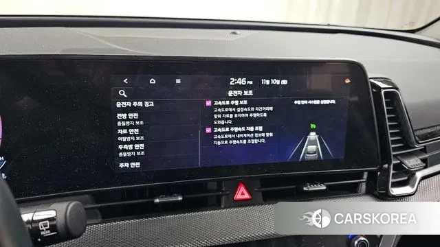 Kia Sportage 5th Generation id 3343460 из Кореи 9