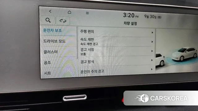 Hyundai Ionic 5 id 3213314 из Кореи 9