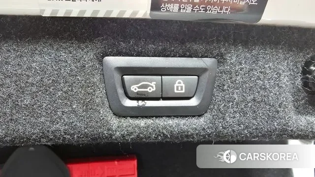 BMW 5 Series (G30) id 3664689 из Кореи 9