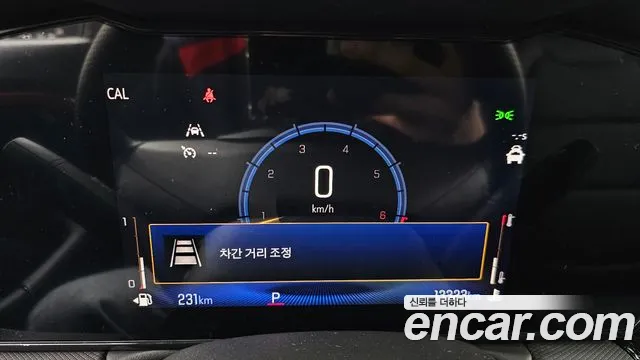 Chevrolet (GM Daewoo) The New Trail Blazer id 2670679 из Кореи 9