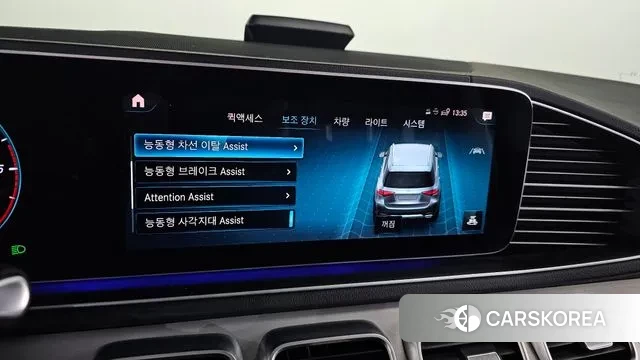 Mercedes-Benz GLE-Class W167 id 3671188 из Кореи 9