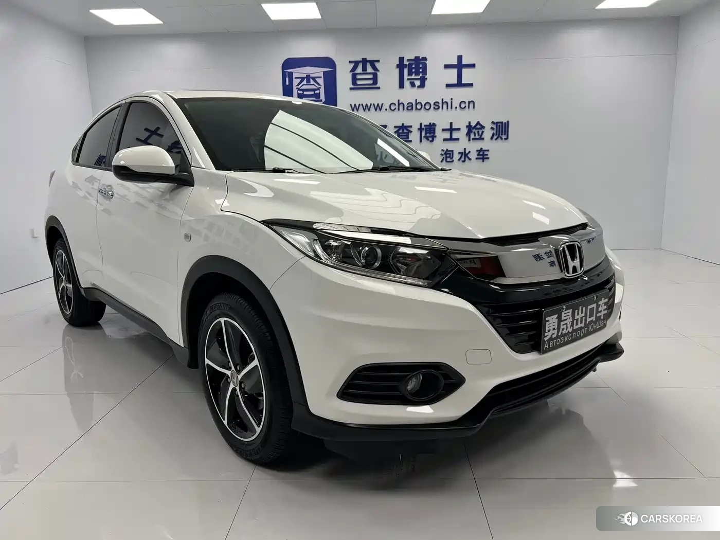 Honda Vezel id 4664604 из Китая 9