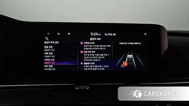 Kia Carnival 4th generation id 3620257 из Кореи 9