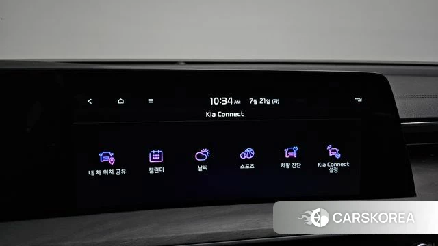 Kia K8 Hybrid id 4609147 из Кореи 9