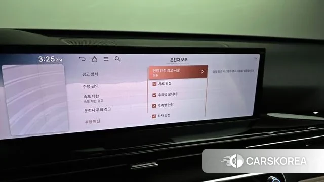 Genesis GV80 id 3426451 из Кореи 9