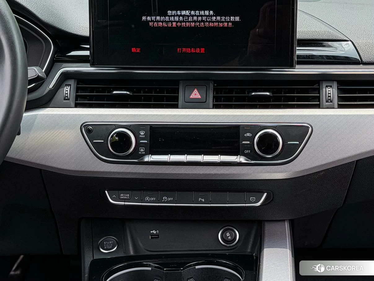 Audi A5 id 4440828 из Китая 9