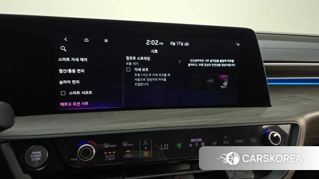 Kia K8 id 3964607 из Кореи 9