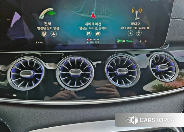 Mercedes-Benz AMG GT id 3818650 из Кореи 9