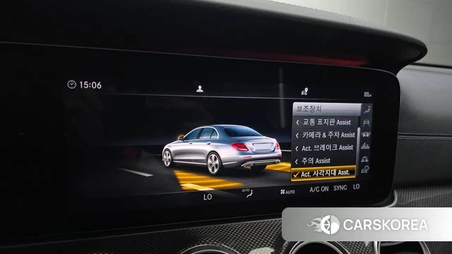 Mercedes-Benz E-Class W213 id 4737189 из Кореи 9