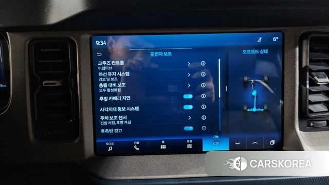 Ford Bronco 6th Generation id 3817401 из Кореи 9