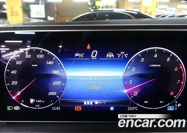 Mercedes-Benz GLE-Class W167 id 2697844 из Кореи 9