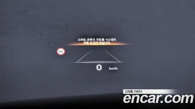 Genesis GV80 id 2948925 из Кореи 9