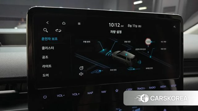 Hyundai Staria id 4687569 из Кореи 9