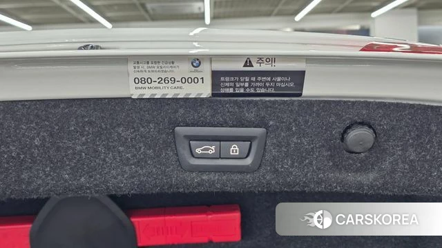 BMW 5 Series (G30) id 4672149 из Кореи 9