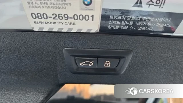 BMW X6 (F16) id 3530915 из Кореи 9