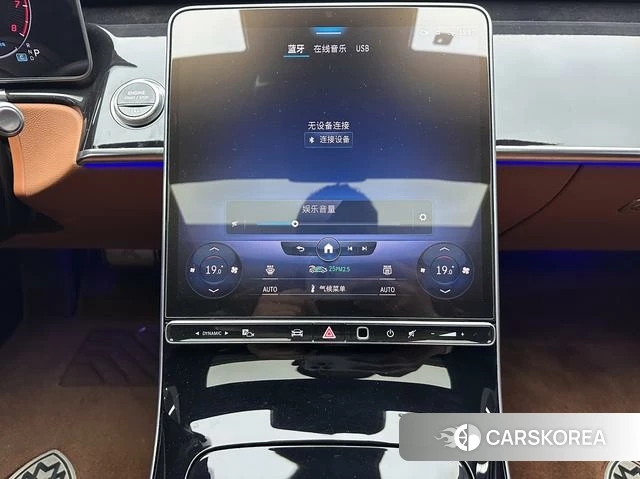 Mercedes-Benz Maybach S-class id 4313749 из Китая 9