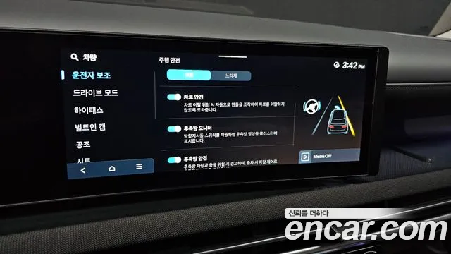 Hyundai The New Tucson (NX4) id 2689536 из Кореи 9