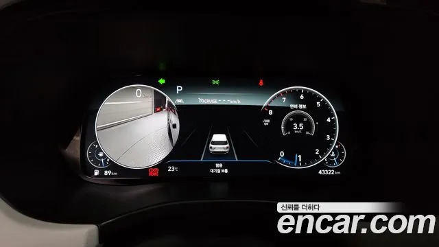 Hyundai Palisade id 2671433 из Кореи 9