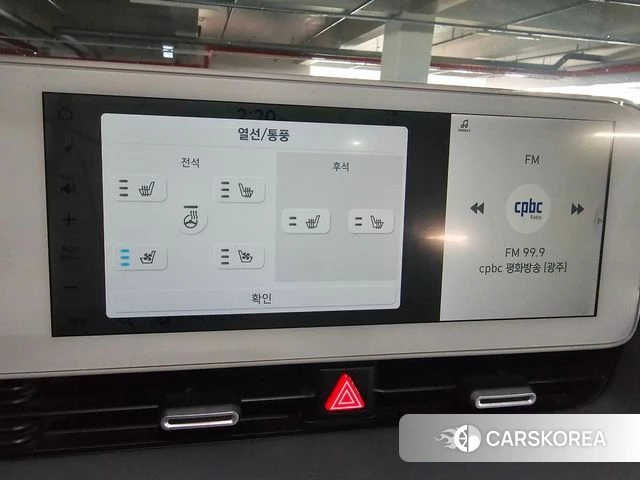 Hyundai Ionic 5 id 4910936 из Кореи 9