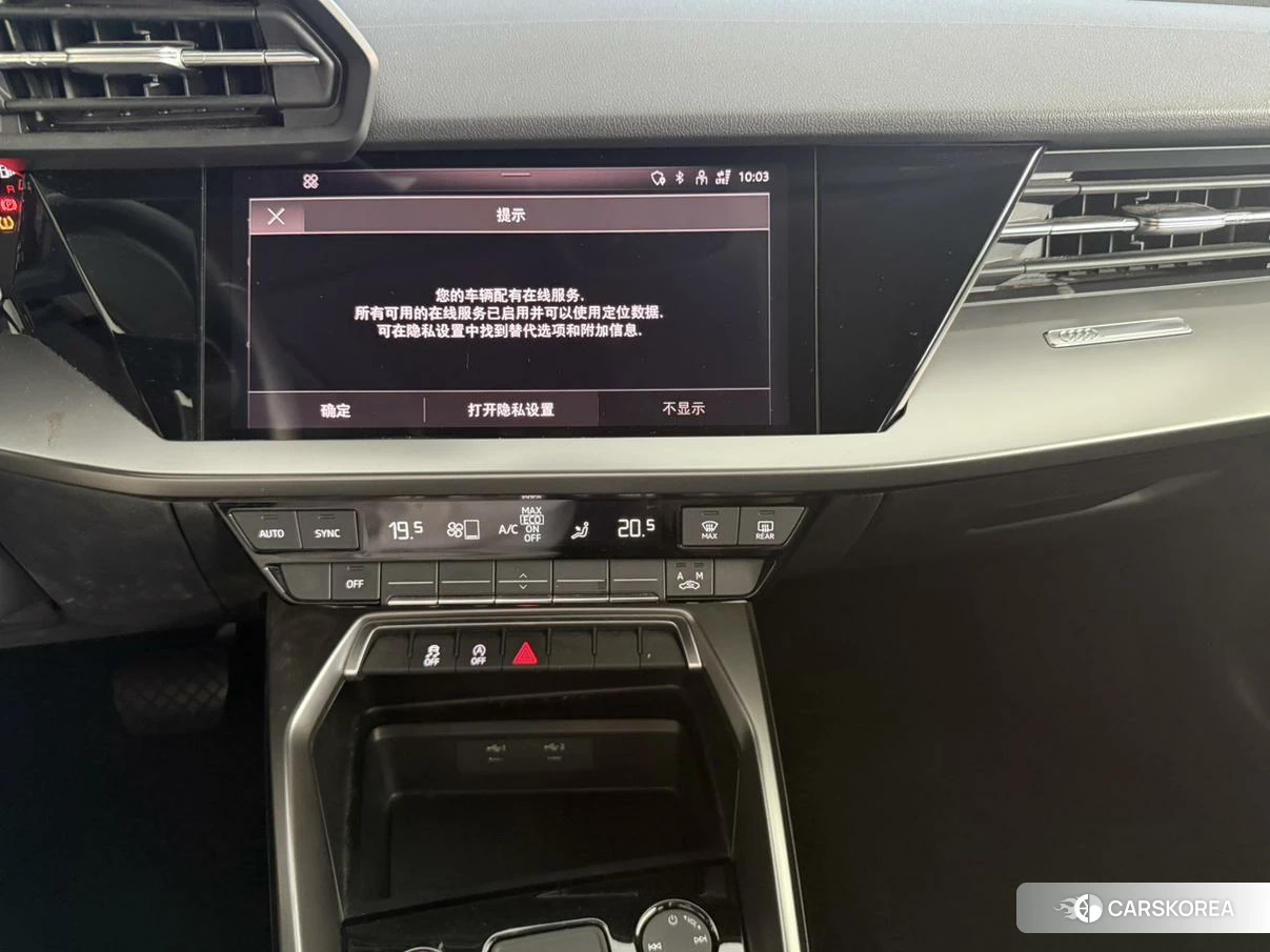 Audi A3 id 4510674 из Китая 9