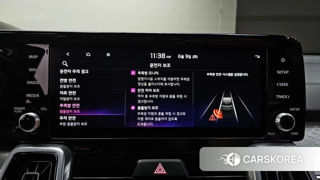 Kia Sorento 4th Generation id 4428067 из Кореи 9