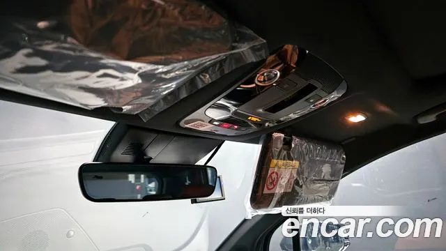 Kia Sportage 5th Generation id 2705685 из Кореи 9