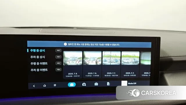 Hyundai Sonata D Edge (DN8) id 2974159 из Кореи 9