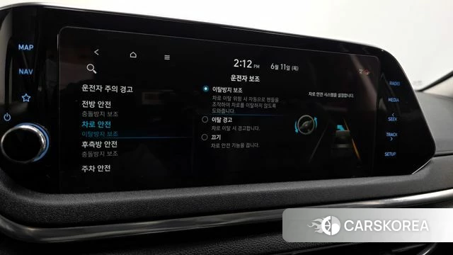Hyundai Sonata (DN8) id 4447073 из Кореи 9