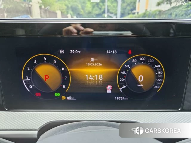 Volkswagen Range patrol id 4336337 из Китая 9
