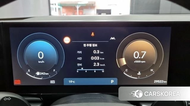 Hyundai Grandeur (GN7) id 4354109 из Кореи 9