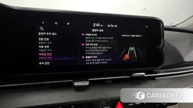 Kia Carnival 4th generation id 3567277 из Кореи 9