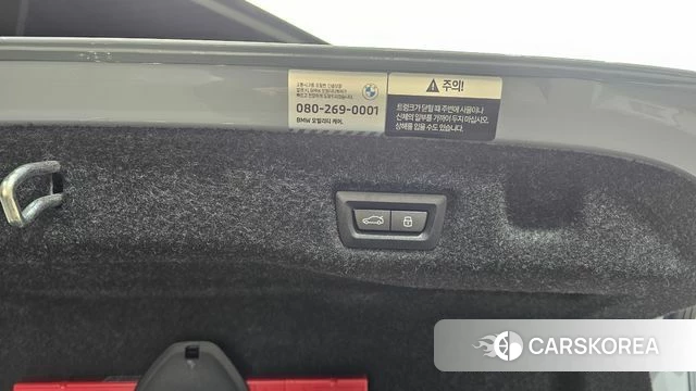 BMW 5 Series (G60) id 3896573 из Кореи 9