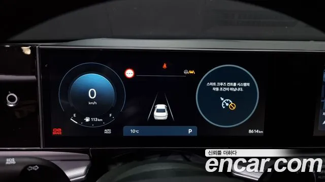 Hyundai Grandeur (GN7) id 2564971 из Кореи 9