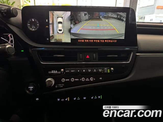 Lexus ES300h 7th generation id 2685364 из Кореи 9